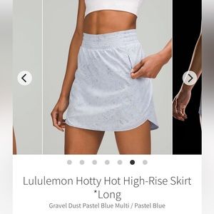 Lululemon Hotty Hot HR skirt size 8